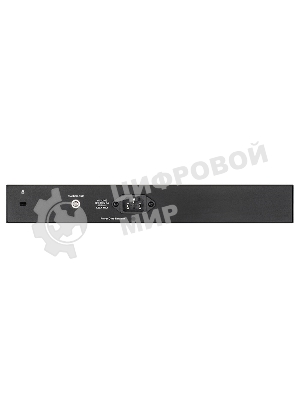 Коммутатор D-Link DGS-1210-10MP/F1A Настраиваемый коммутатор WebSmart с 8 портами 10/100/1000Base-T и 2 портами 1000Base-X SFP (8 портов с поддержкой PoE 802.3af/802.3at (30 Вт), PoE-бюджет 130 Вт)