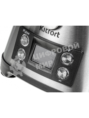 Кухонный комбайн Kitfort KT-1395 800Вт серебристый/черный
