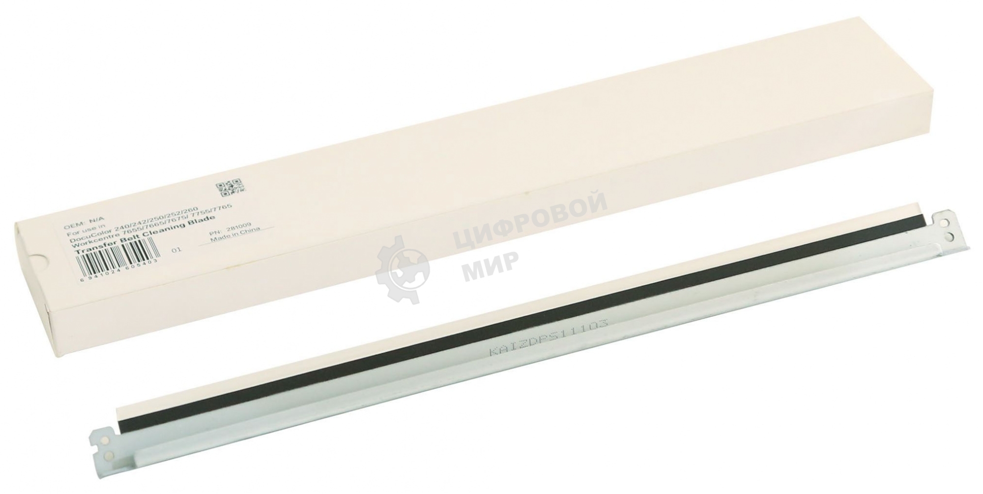 Лезвие CET CET281009 (033K94682) для Xerox WC 7655/7665