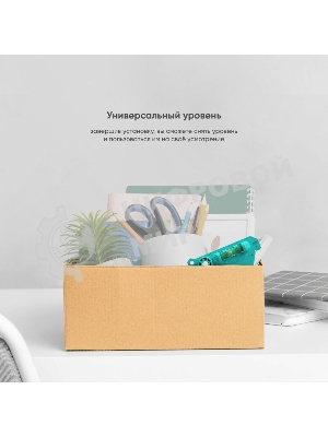 Кронштейн ONKRON TM5W/32-65'' макс 400*400 наклон +12º от стены: 35-145мм, макс вес 68,2кг, встр уровень, белый