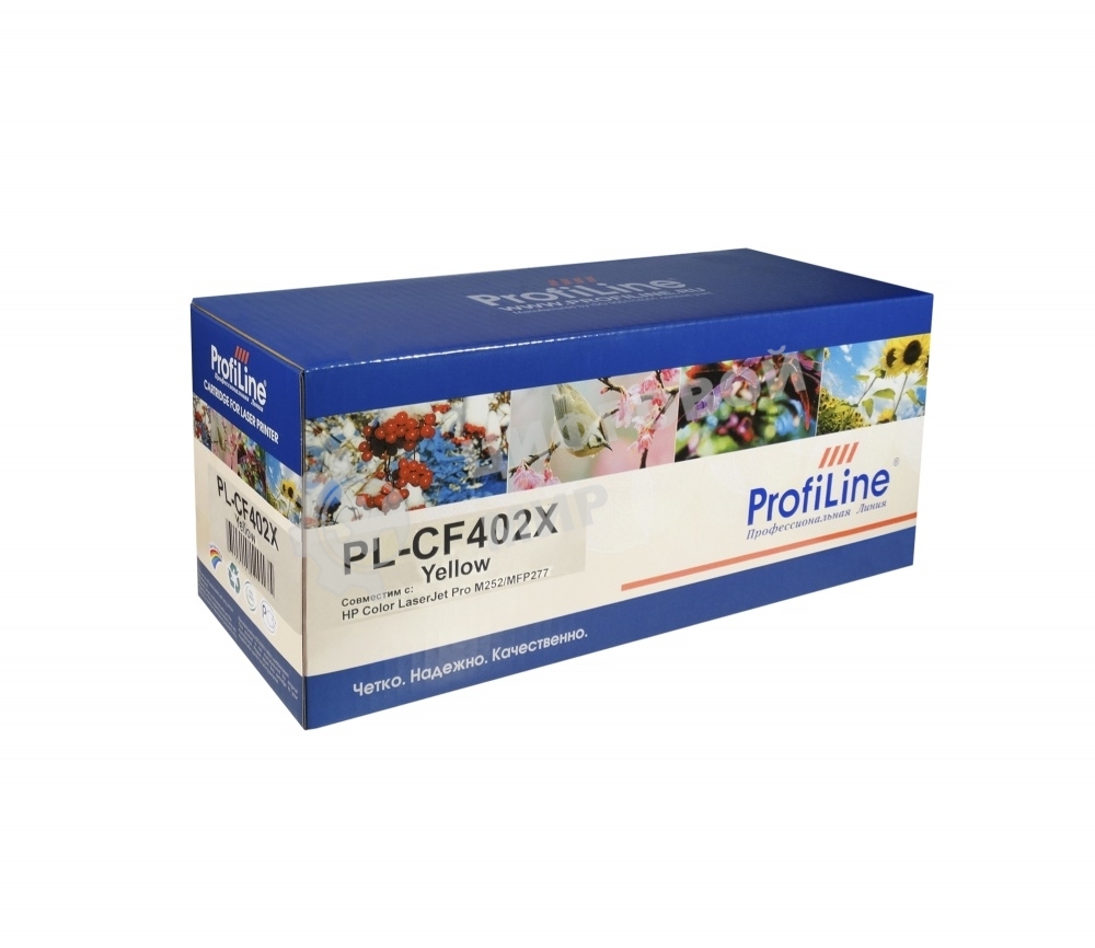Картридж лазерный ProfiLine PL-CF402X №201X для принтеров HP Color LaserJet Pro M252/MFP277 2300 копий Yellow