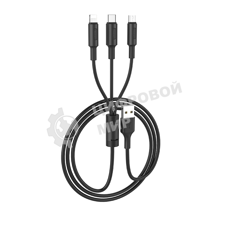 Кабель USB HOCO X25 Soarer 3 в 1 для Lightning, Micro USB, Type-C, 2А, 1м, черный