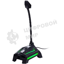 Микрофон Defender RING GMC 150 USB LED 1.5M