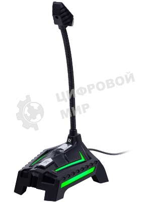 Микрофон Defender RING GMC 150 USB LED 1.5M