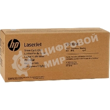 Картридж лазерный HP 651A для LJ 700 Color MFP 775, черный (13 500 стр.) (желтая упаковка)