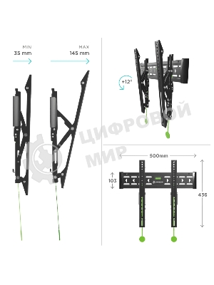 Кронштейн ONKRON TM5 для телевизора 32