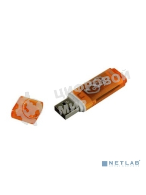 Флешка USB Smartbuy Glossy series Orange (SB64GbGS-Or), 64Gb, USB 2.0, R/W 25/15, оранжевый