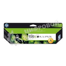 Картридж струйный HP 970 CN625AE черный для HP OJ Pro X476dw/X576dw/X451dw/X551dw (9200 стр.)