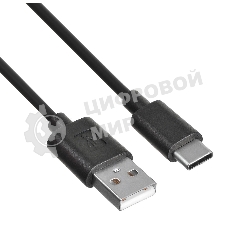 Кабель Buro USB-TC-1.2B3A 1.2м черный