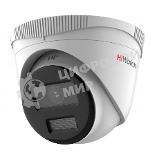Камера видеонаблюдения HiWatch DS-I453L(B) (4 mm) 4-4мм цв.