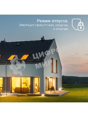 Лампа светодиодная филаментная Gauss Smart Home DIM+CCT E14 CF35 4,5 Вт 2000-6500 К 1/10/40