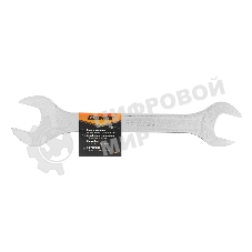 Ключ рожковый Sparta (20/22 мм) хромированный