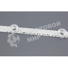 Светодиодная подсветка 55