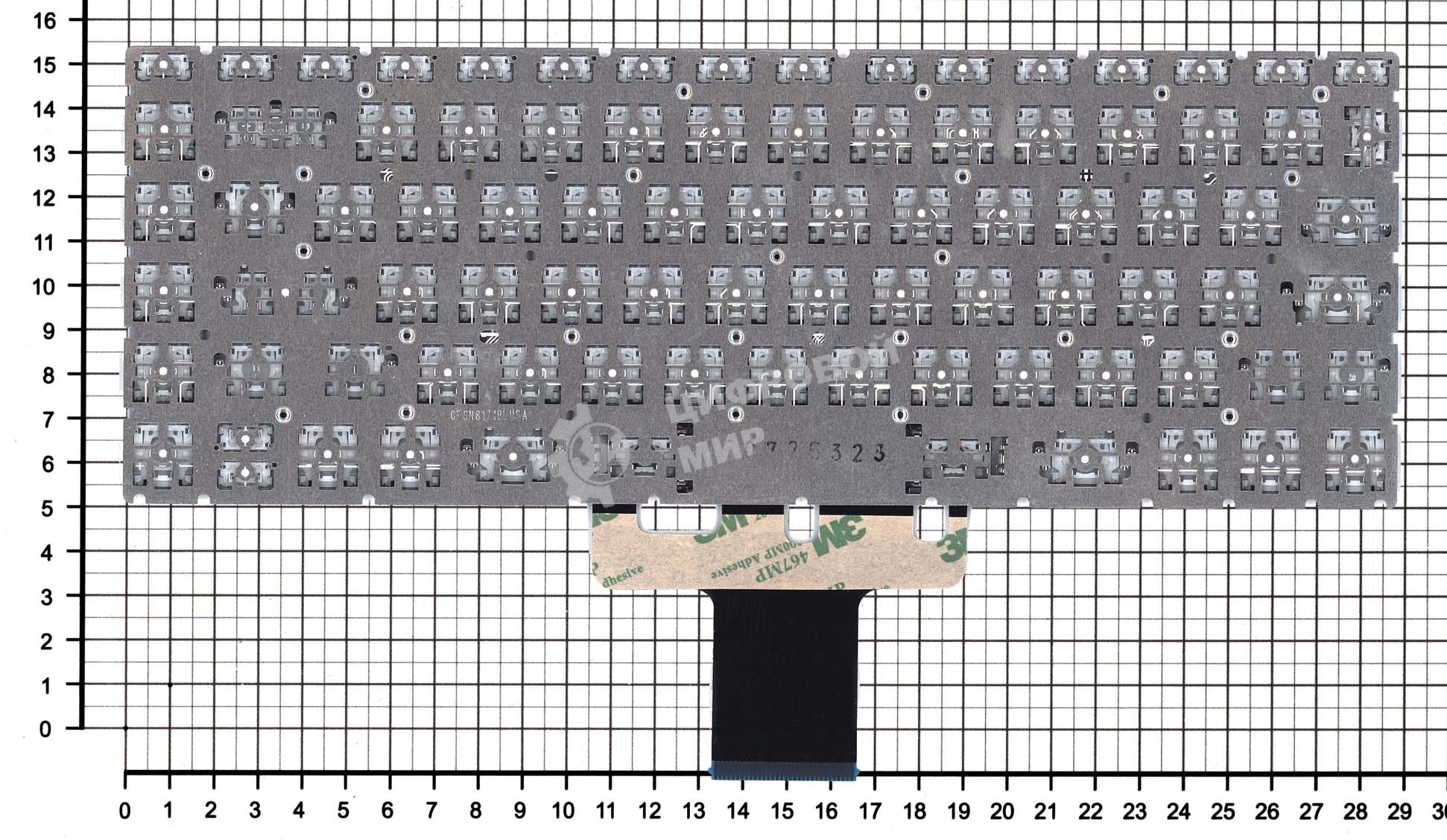 Клавиатура для ноутбука HP Pavilion x360 14-cd0000 золотистая с подсветкой