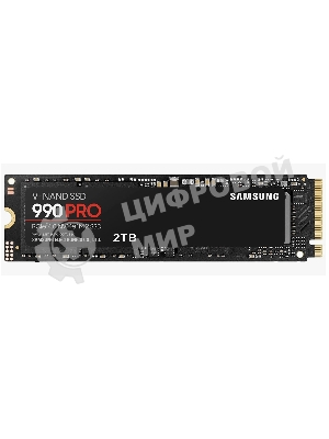 Накопитель SSD Samsung 990 PRO, 2Tb, PCIe 4.0 x4, M.2 2280, NVMe, R/W 7450/6900