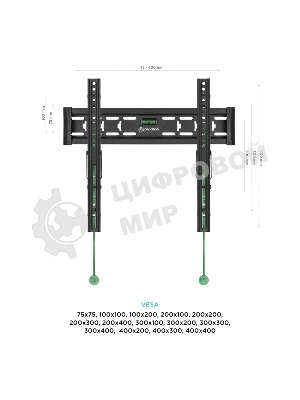 Кронштейн ONKRON TM5 для телевизора 32