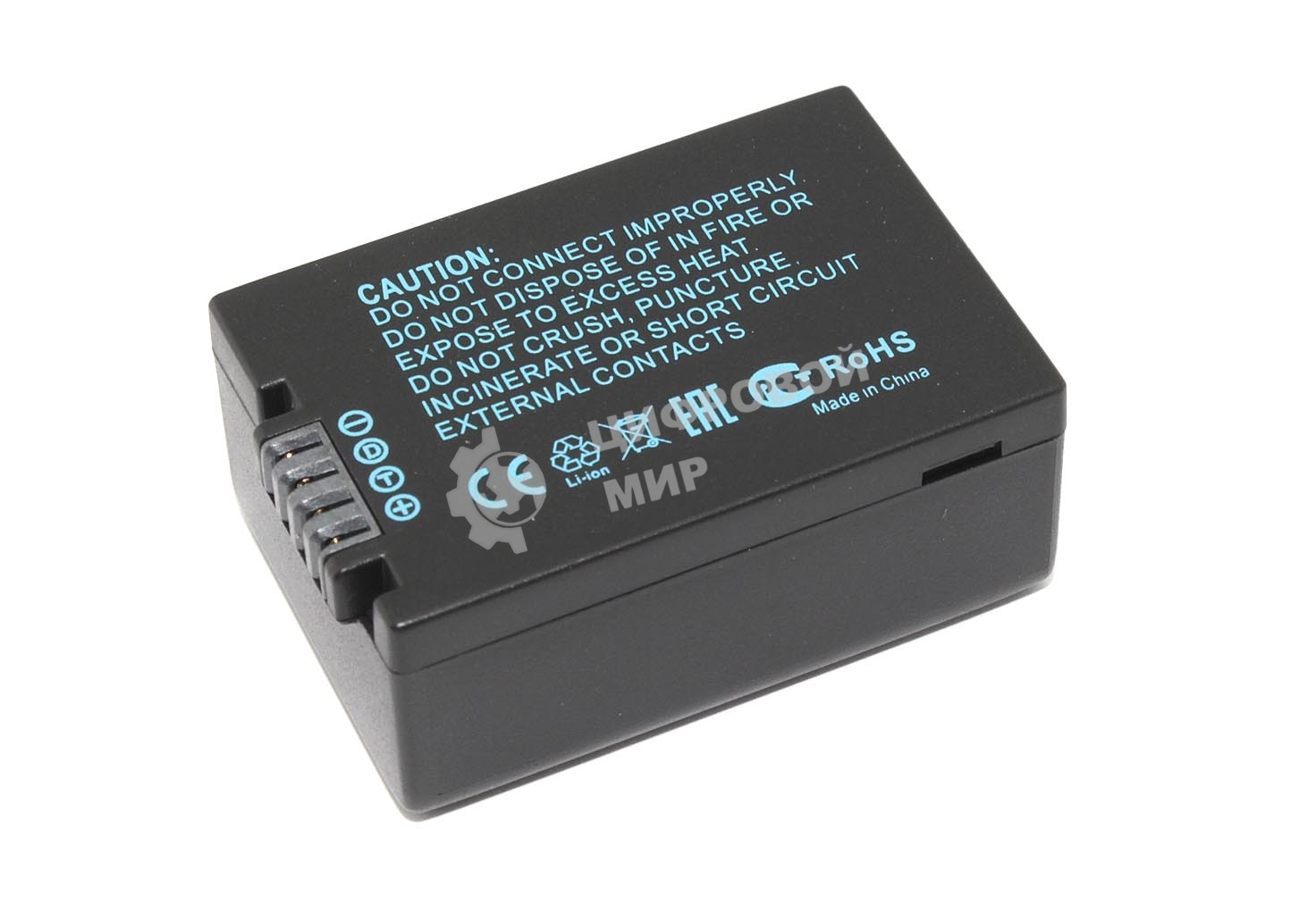 Аккумуляторная батарея для фотоаппарата Panasonic Lumix DMC-FZ72, DMC-FZ62 (DMW-BMB9E) 7,2V 1200mAh