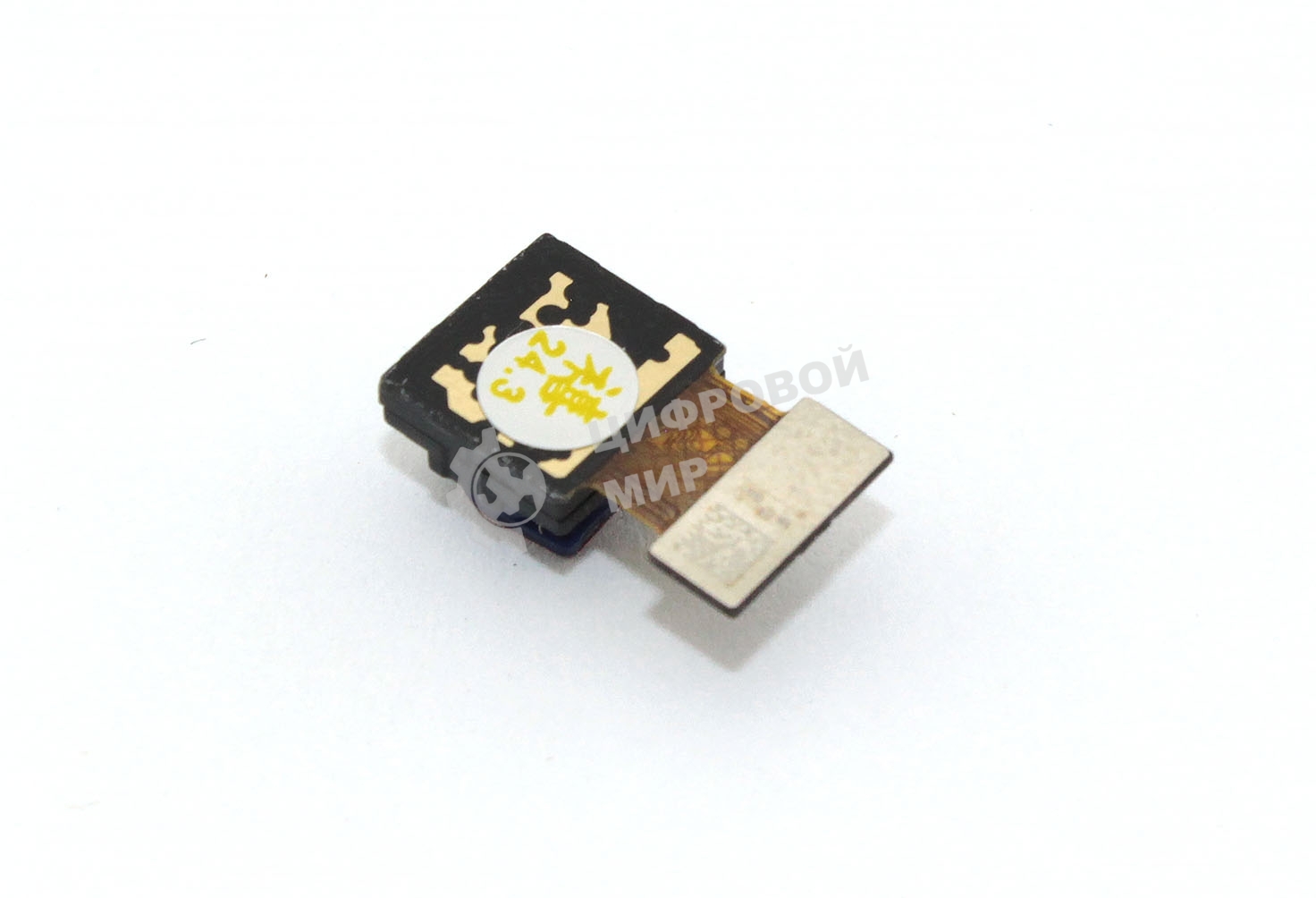 Камера фронтальная (селфи) для vivo Y33s (V2109)