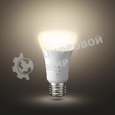 Умная лампа Philips Hue Starter Kit E27 9Вт 806lm (упак.:3шт) (929001821620)