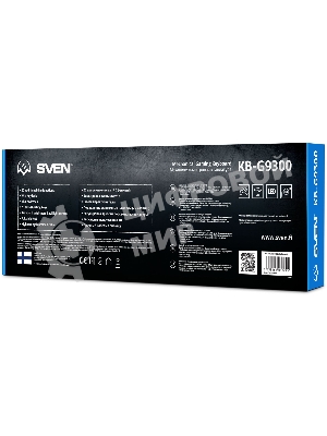 Клавиатура SVEN KB-G9300 проводная, USB Type-A, чёрный