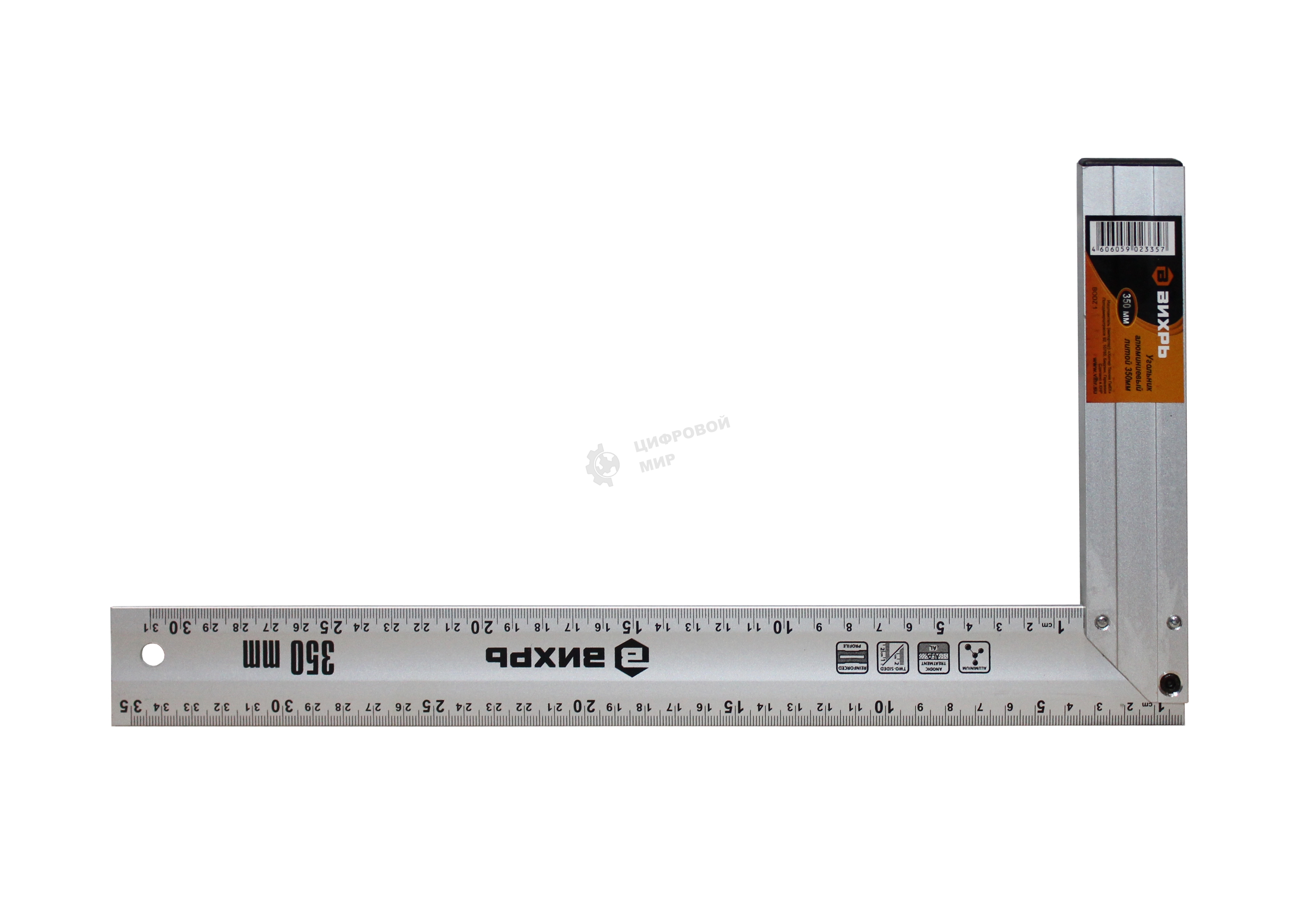 Угольник алюминиевый литой 350 мм