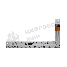 Угольник алюминиевый литой 350 мм