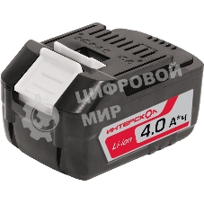 Батарея аккумуляторная Интерскол АПИ-4/18 18В 4Ач (2400.021)