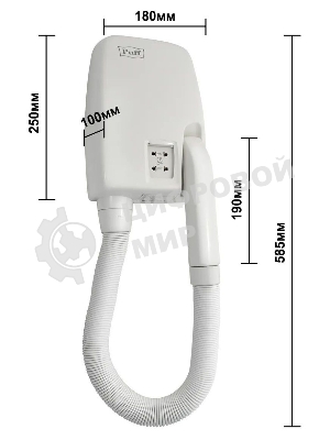 Фен Puff 850B белый, 850 Вт