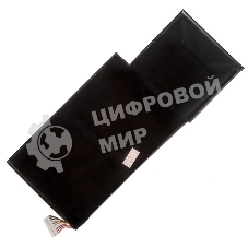 Аккумулятор для ноутбука MSI GF63, BTY-M6K, MS-17B4, MS-17B4, MS-16K3, GS63VR 7RG, GS63VR, 11.4V 52.4Wh