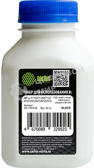 Тонер Cactus CS-THP4-60 черный флакон 60гр. для принтера HP LJ P1005/P1006/P1100/P1102