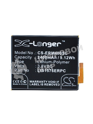 Аккумулятор CameronSino CS-ERM400SL LIS1576ERPC для Sony Xperia M4 Aqua E2303 3.8V, 2400mAh, 9.12Wh