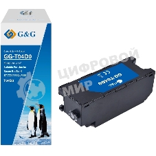 Бункер G&G GG-T04D0 (T04D0) для Epson EcoTanK ET-7700/7750/L7188