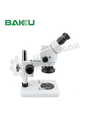 Микроскоп бинокулярный BAKU BA-008
