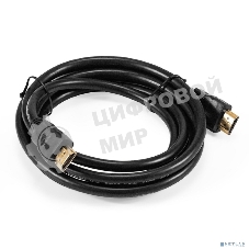 Кабель HDMI ExeGate EX-CC-HDMI2-2.0 (19M/19M, v2.0, 2,0м, 4K UHD, Ethernet, позолоченные контакты)