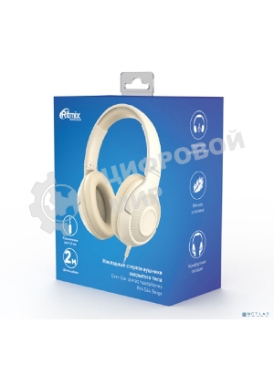 Проводные наушники Ritmix RH-544 бежевый, накладные, Jack 3.5 мм, складная конструкция