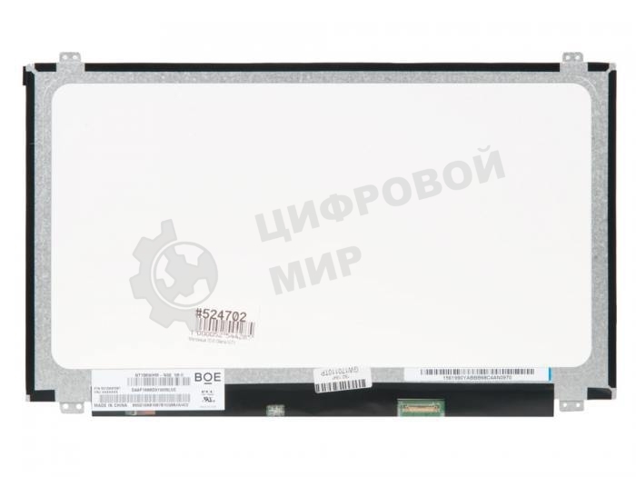 Матрица 15.6 Glare NT156WHM-N32, WXGA HD 1366x768, 30 Lamels DisplayPort, cветодиодная, UP-DOWN BKT