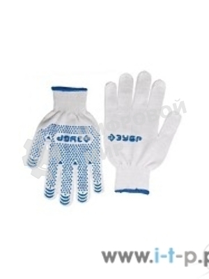 Перчатки Зубр 