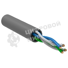 Кабель связи витая пара U/UTP кат. 5E 2 пары PVC 1м сер. GENERICA ITK BC1-C5E02-111-305-G