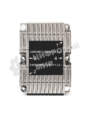 Радиатор для процессора ExeGate ESNK-P0068PS.2U.3647.Cu серебристый, алюминий/медь, 205 Вт