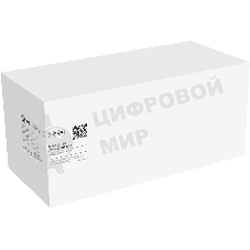 Блок фотобарабана Cactus CS-W1120A ч/б:16000стр. для Color LaserJet 150a/178/179 HP