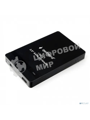 Внешний корпус 2.5