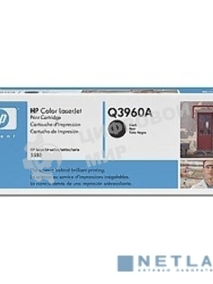 Картридж лазерный HP Q3960A черный Color LaserJet 2550 (5000 стр.)