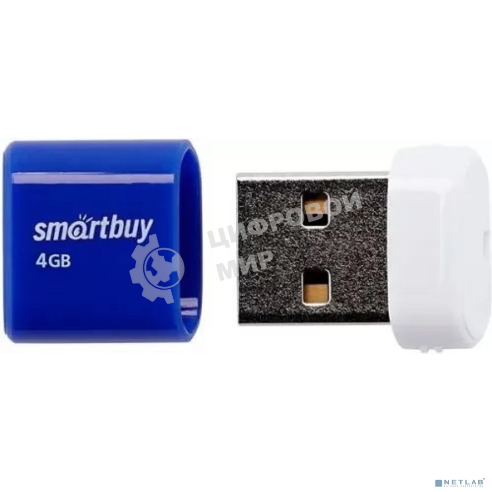 Флешка USB SmartBuy LARA Blue (SB4 GbLara-B), 4Gb, USB 2.0, R/W 15/5, синий/белый
