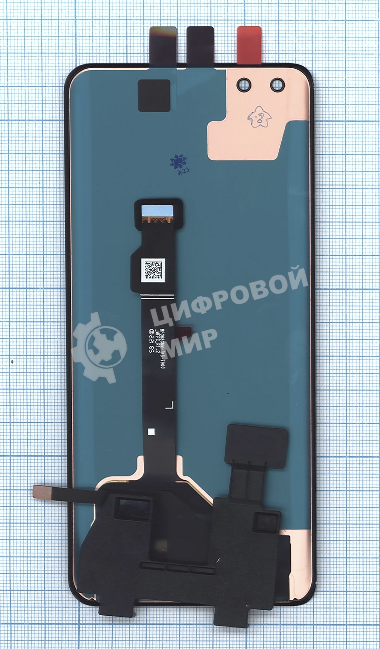 Дисплей для Huawei Nova 11 Pro в сборе с тачскрином, черный orig lcd