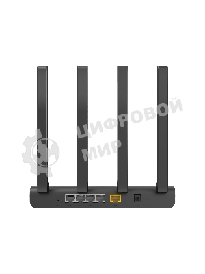 Маршрутизатор Wi-Fi 1200MBPS 1000M DUAL BAND N2 NETIS
