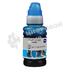 Чернила Cactus CS-EPT6732B голубой100мл для Epson Epson L800/L810/L850/L1800