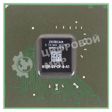 Видеочип GeForce GT540M, N12P-GV-OP-B-A1 (new)