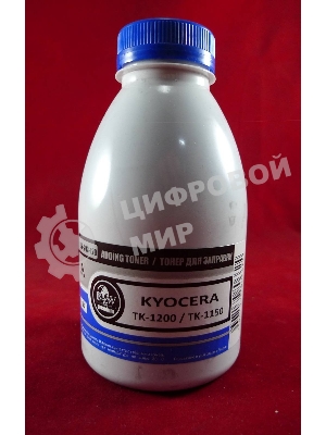 Тонер для Kyocera TK-1200/TK-1150, P2335/P2235/M2235dn/M2735dn/M2835dw/M2135dn/M2635dn/M2735dw (фл. 120г, 3000 стр.) B&W Premium (Tomoegawa) фас. Россия