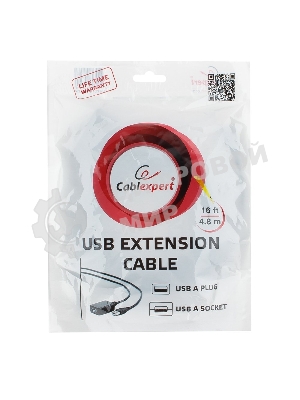 Кабель Gembird USB 2.0 удлинительный, активный 4.8м AM/AF, черный