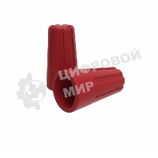 Соединительный изолирующий зажим Rexant СИЗ-5, ø 5,4 мм (4,0-13,0 мм²) красный
